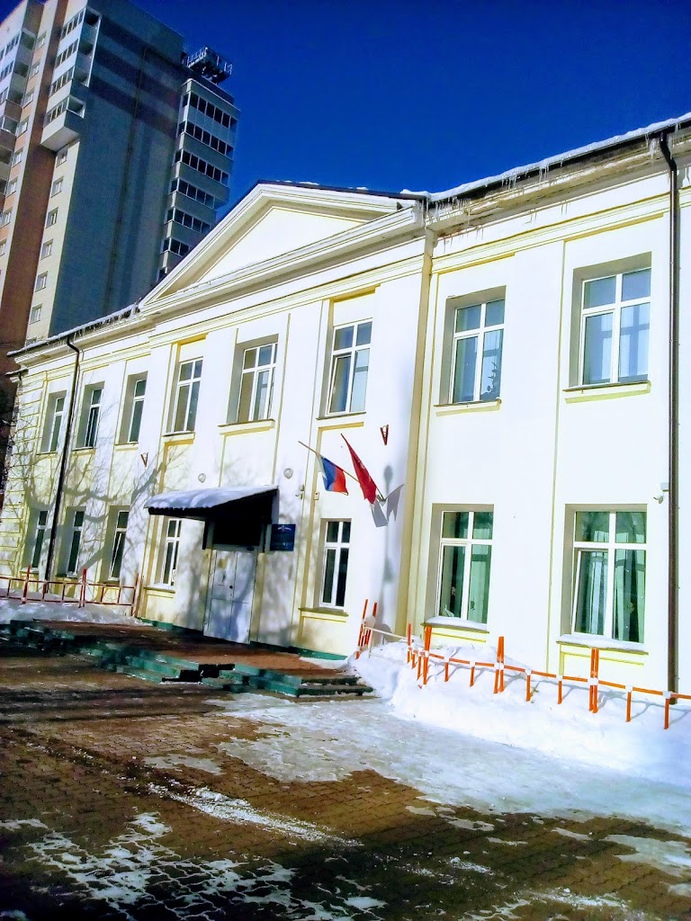 Школа № 2117 ГБОУ
