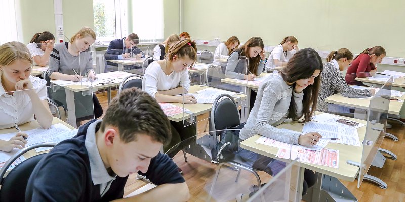 ГИА за 3 тысячи
