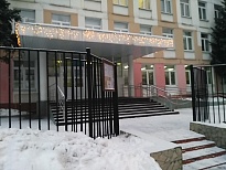 Школа №97 ГБОУ
