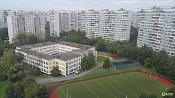 Школа № 962 ГБОУ