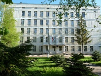Школа № 41 им. Г. А. Тарана (бывшая 1008) ГБОУ