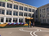 Школа № 996 ГБОУ