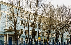 Школа № 123 ГБОУ