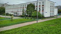 Школа № 1352 (бывшая 1475) ГБОУ