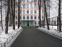 Школа № 2099 ГБОУ