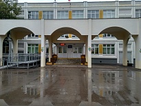 Школа № 285 им. В.А. Молодцова ГБОУ