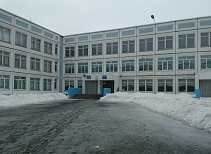 "Школа им. Н.М. Карамзина" ГБОУ