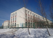 Школа № 1532 (бывшая 1267) ГБОУ