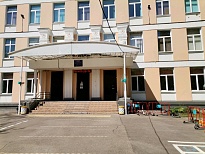 Школа № 806 (бывшая 749) ГБОУ