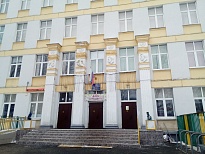 Школа №305 ГБОУ