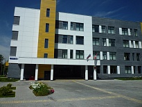 Школа № 830 ГБОУ
