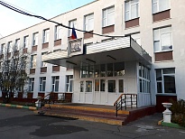 Школа № 1412 ГБОУ
