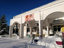 Школа № 1747 (бывшая 1435) ГБОУ