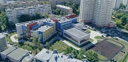 Школа "Интеграл" (бывшая 700) ГБОУ