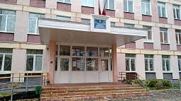 Школа № 851 ГБОУ