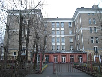 Школа №571 ГБОУ