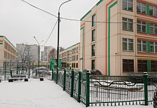 Школа № 2006 ГБОУ