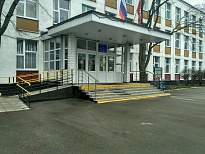 Школа № 1413 ГБОУ