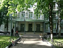 Школа № 2200 ГБОУ