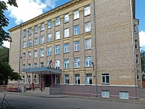 Школа №118 ГБОУ
