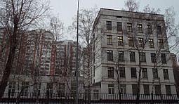 Школа № 1468 (бывшая 1221) ГБОУ