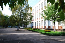 Школа № 166 ГБОУ