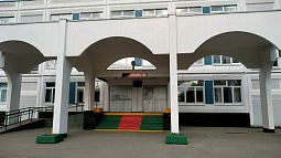 Школа № 806 (бывшая 1061) ГБОУ
