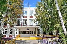 Школа №423 ГБОУ