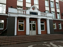 Школа № 1575 ГБОУ