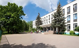 Школа № 887 ГБОУ
