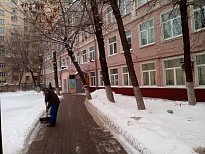 Школа № 2104 ГБОУ
