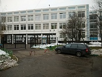 Школа № 705 ГБОУ
