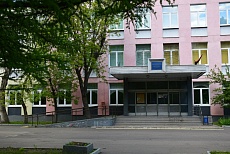 Школа "Спектр" (бывшая 519) ГБОУ