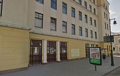 Пушкинская школа № 1500 ГБОУ