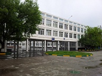 Школа №947 ГБОУ