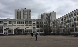 Школа № 1900 ГБОУ