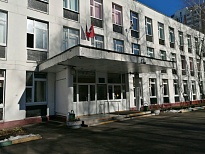 Школа № 1286 ГБОУ