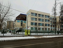 Школа №1228 (бывшая 424) ГБОУ