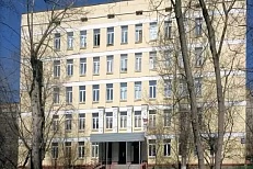 Школа № 192 ГБОУ
