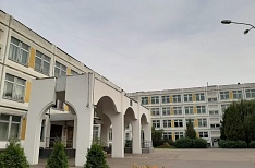 Школа № 1034 им. В.В. Маркина ГБОУ