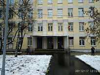 Школа № 2200 (бывшая 356) ГБОУ