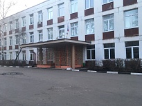 Школа № 1631 "Дмитровский" им. В.П. Кислякова (бывшая 668) ГБОУ