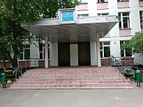 Школа № 86 им. М.Е. Катукова ГБОУ