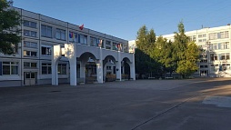 Школа №1078 ГБОУ