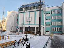 Школа № 2031 ГБОУ