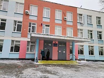 Школа № 2100 (бывшая 1594) ГБОУ