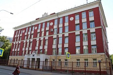 Школа № 1797 ГБОУ