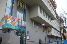 Школа № 1502 (бывшая 1254) ГБОУ