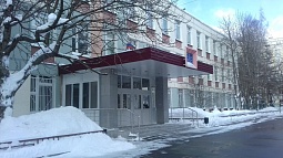 Школа № 924 ГБОУ