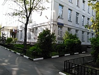 Школа № 1252 им. Сервантеса ГБОУ
